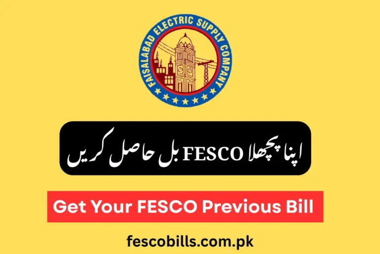 Get Your FESCO Previous Bill