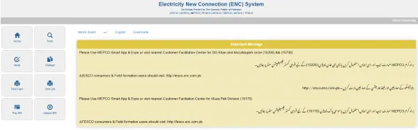 Go to the Electricity New Connection (ENC) System Web Portal
