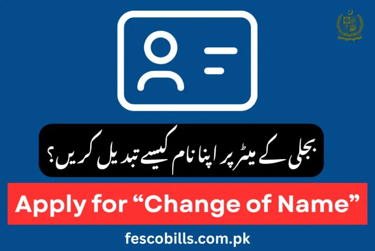 How to Apply for “Change of Name” Application