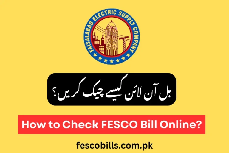 How to Check FESCO Duplicate Bill Online