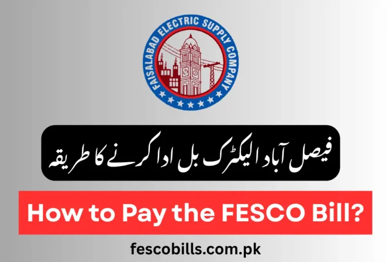 How to Pay the FESCO Bill